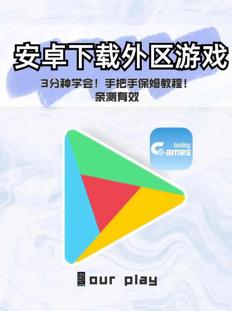 bat365官方官网下载截图0