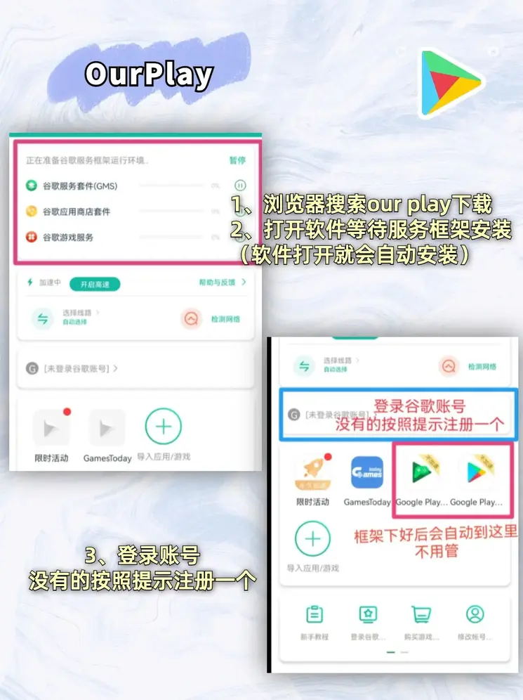 bat365官方官网下载截图1